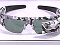 CES Active-i Sunglasses | BahVideo.com