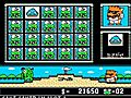 Lets Play - Pokemon Green NES Part 2 | BahVideo.com