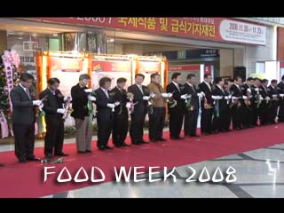  Food Week 2008  | BahVideo.com