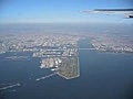 Tokyo Haneda international Airport Japan | BahVideo.com