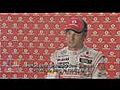 Button en Hamilton over de GP van China | BahVideo.com