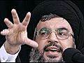 Nasrallah Hezbollah to hit back if Israel  | BahVideo.com