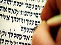 Ist die Bibel vertrauensw rdig  | BahVideo.com