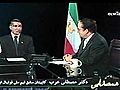 Arab It is Shameful that Text on Iran s Flag is in a Foreign Language Where is our 2500 Pride  | BahVideo.com