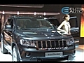 Essai Jeep Grand Cherokee | BahVideo.com