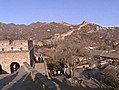 CHINE Il faut ajouter 2 500 km la Grande  | BahVideo.com