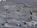Tsunami Washes Away Cars In Japan | BahVideo.com