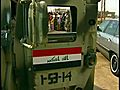 ANW1011 Iraqi Transition | BahVideo.com