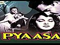 Gurudath-Evolution of indian cnema | BahVideo.com