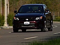 2011 Scion tC Test Drive | BahVideo.com