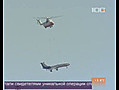 Un h lico transporte un avion | BahVideo.com