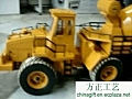 Giant Cement Mixer Truck Electric RTR RC  | BahVideo.com