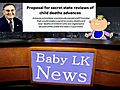 Baby LK Report For February 20th 2011 - A  | BahVideo.com