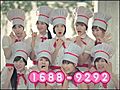 Girls Generation -  | BahVideo.com