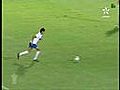 Funny Goal Keepr | BahVideo.com