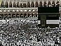 Muslim pilgrimage raises concerns about H1N1  | BahVideo.com