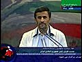 Ahmadinejad defends vote as amp 039 real amp 039 and amp 039 free amp 039  | BahVideo.com
