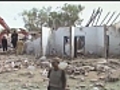 Suicide bombing hits flood-ravaged Pakistan | BahVideo.com