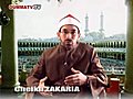 La pri re en Islam | BahVideo.com