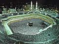 Holy Quran in Hindi 021-Al-Anbiya 3 4 | BahVideo.com