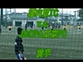  U-11TC v s JACPA FC | BahVideo.com