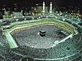 Holy Quran in Hindi 016-An-Nahl 2 7 | BahVideo.com