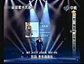 ni o chino - lin yu chun el susan boyle - que lindo canta | BahVideo.com