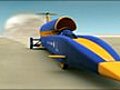 Fastest car amp 039 to inspire  | BahVideo.com