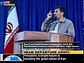 Ahmadinejad - Speech On Imam Khomeini ra  | BahVideo.com