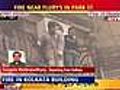 24 dead Kolkata blaze extinguished | BahVideo.com