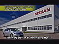 Nissan Inaugurates a New Plant in St  | BahVideo.com