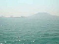Ras al-Khaimah United Arab Emirates | BahVideo.com