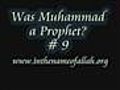 Was Muhammad a prophet Part 9 | BahVideo.com
