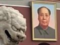 Chine - USA une guerre sans limite | BahVideo.com