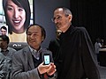 Apple d voile le tout dernier iPhone | BahVideo.com