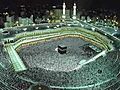 Holy Quran in Hindi 033-Al-Ahzab 4 5 | BahVideo.com