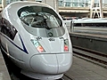 China opens latest high-speed train line | BahVideo.com