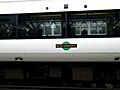 Electrostar Tran 377-423 at Barnham Station | BahVideo.com