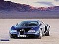 Bugatti Veyron -Vs- Lamb Reventon - Touch The Sun | BahVideo.com