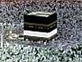 Hadsch nach Mekka | BahVideo.com