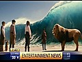 Entertainment News | BahVideo.com