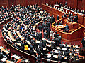 Politik in Japan | BahVideo.com