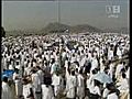 A Highpoint for Millions of Hajj Pilgrims | BahVideo.com