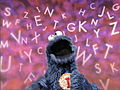 Cookie s Letter Of Day I | BahVideo.com