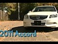2011 Honda Accord Coupe Pocomoke City  | BahVideo.com