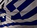Griechenland Hilfe oder Pleite  | BahVideo.com