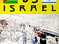 Palestine Vs Israel - Demolition in Israel | BahVideo.com