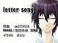  letter song ZERU  | BahVideo.com