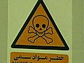 Iran need to prove nuclear activities | BahVideo.com