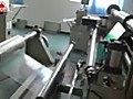 Paper PVC OPP Laminating Slitting Machine | BahVideo.com